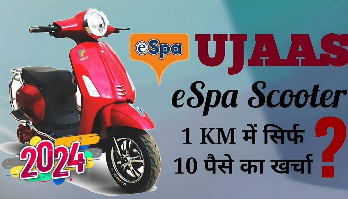 Ujaas Espa LA Electric Scooter