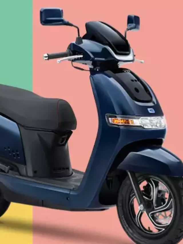TVS iQube EV शानदार बैटरी परफॉरमेंस के साथ बस इतनी कीमत में