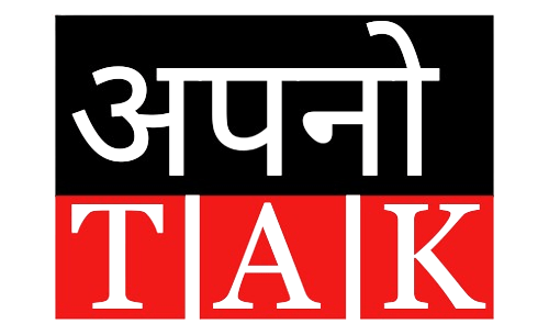 apnotak.com