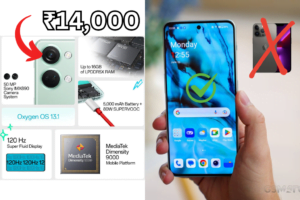 Oneplus का ये मोबाइल पर मिल रहा है 14 हजार का छूट में, जाने कैसे मिलेगा छूट