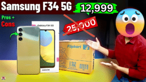 12,999 रुपये में मिल रहा है 25 हज़ार वाला Samsung फोन 50MP के साथ 5G, जाने कैसे