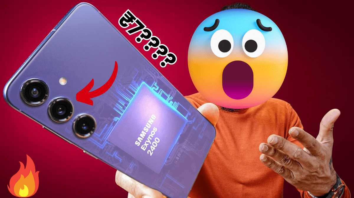 Samsung Galaxy S24 Series Ultra