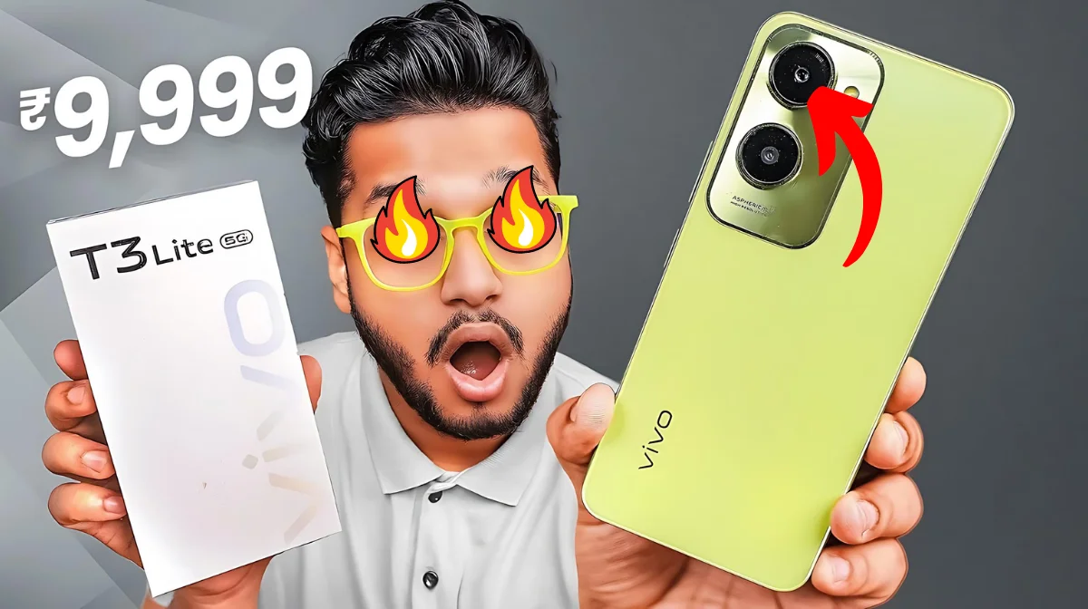 Vivo T3 Lite 5G smartphone launched in the budget of special students, powerful battery and camera