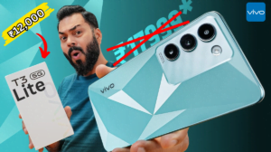 Vivo T3 Lite 5G देगी 27 Jun को भारत में दस्तक, Sony AI camera के साथ, DSLR फेल