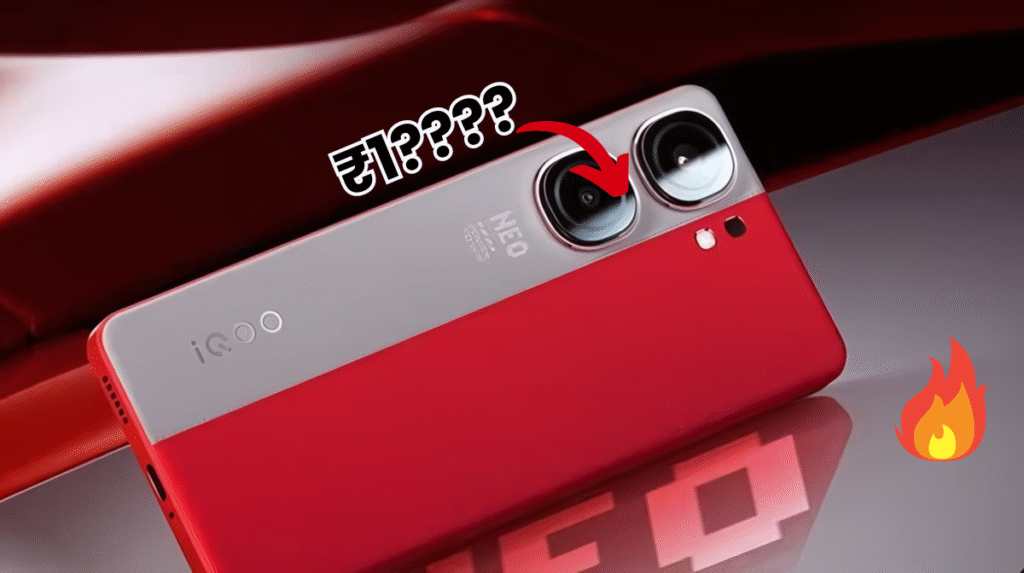 iQOO Neo 9 Pro