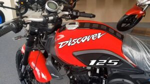 Bajaj Discover का कमाल: 80kmpl का माइलेज और दमदार इंजन, जानिए कीमत
