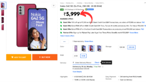DSLR जैसा धांसू कैमरा और कंटाप लोक के साथ धूम मचाने आया Nokia का यह जबरदस्त 5G Phone