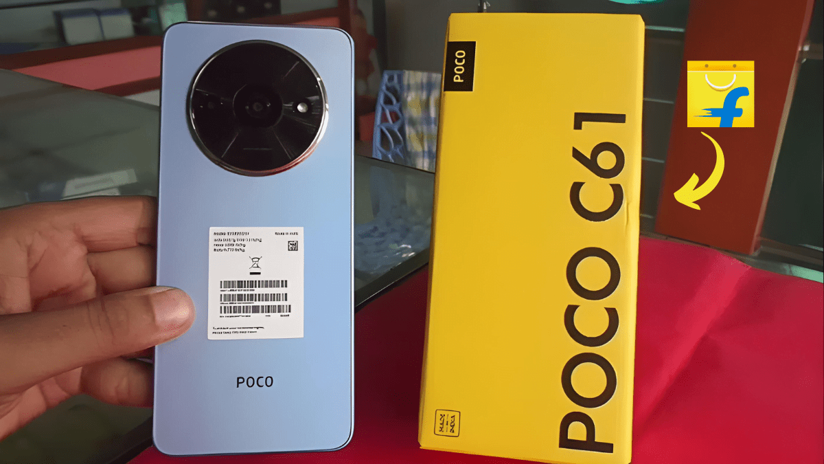 Poco C61 offer