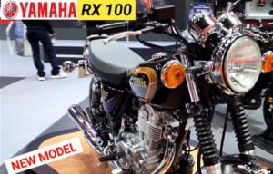 Yamaha RX 100 के दीवानो हो जाओ तैयार, नए अवतार में लौट रही ये धांसू बाइक