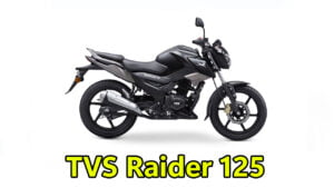 धांसू फीचर्स से लैस TVS Raider 125 युवाओं का दिल जीतने आई,  दौड़ती हुई बाइक! जानिए इसके कीमत