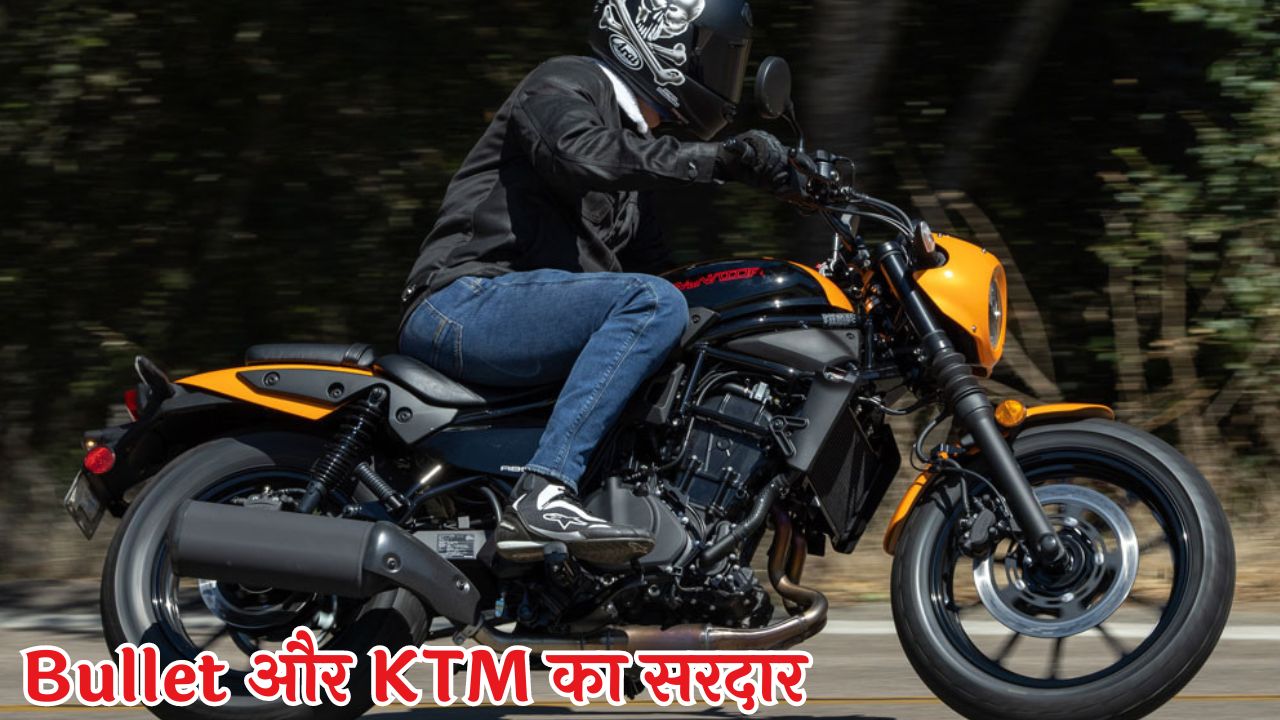 Kawasaki Eliminator Bike