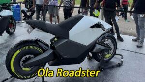 ₹74,999 से शुरू: Ola Roadster ने इलेक्ट्रिक बाइक मार्केट में मचाया तहलका