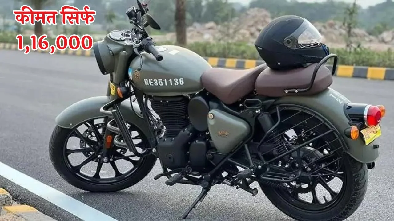 Royal Enfield classic 350