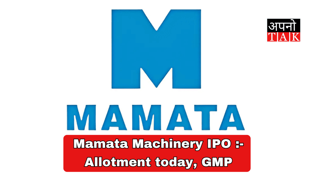 Mamata Machinery IPO: Allotment today, GMP
