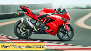 New TVS Apache RR 310: ज्यादा पावर, नए फीचर्स और ट्रांसपेरेंट क्लच के साथ दमदार परफॉर्मेंस
