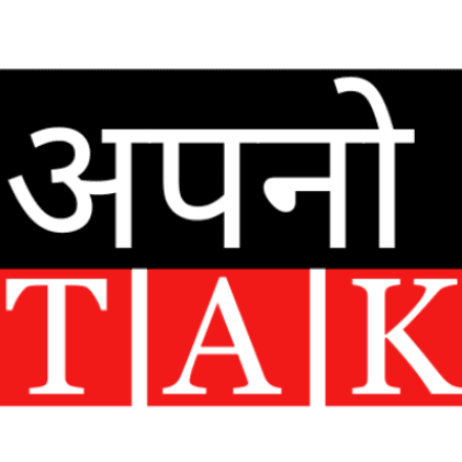 apnotak.com