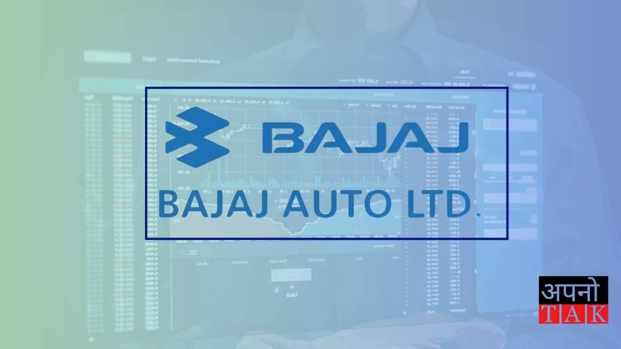 Bajaj Auto Shares Edge Down After Q4 Financials Release