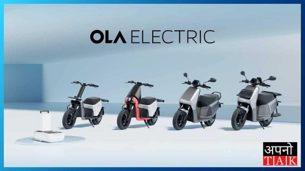 Ola Electric Q4