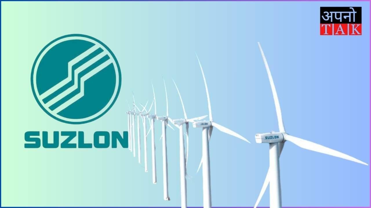 Suzlon Energy Stocks Rally on Decent Q4 Performance