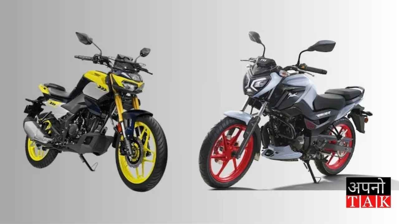 Honda CB125 Hornet Vs TVS Raider Comparison