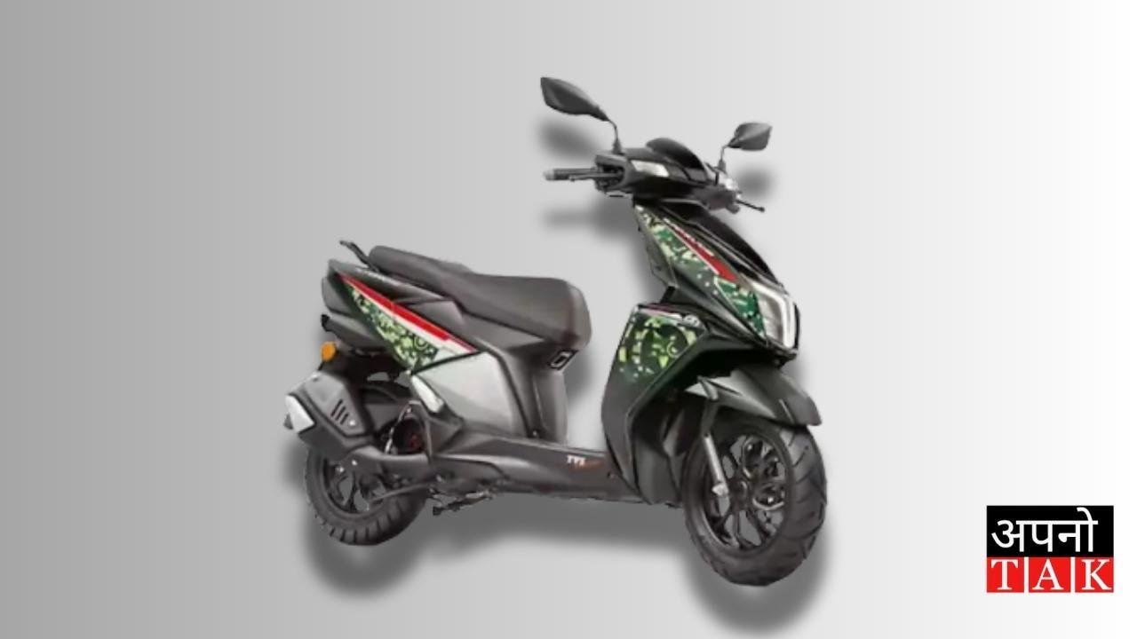 New TVS Ntorq 125 Captain America Edition Launched In India At Rs 98,117