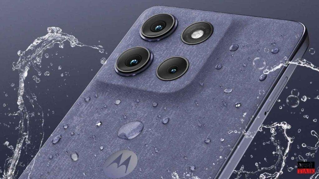 Moto G86 Power 5G: Triple Camera Setup