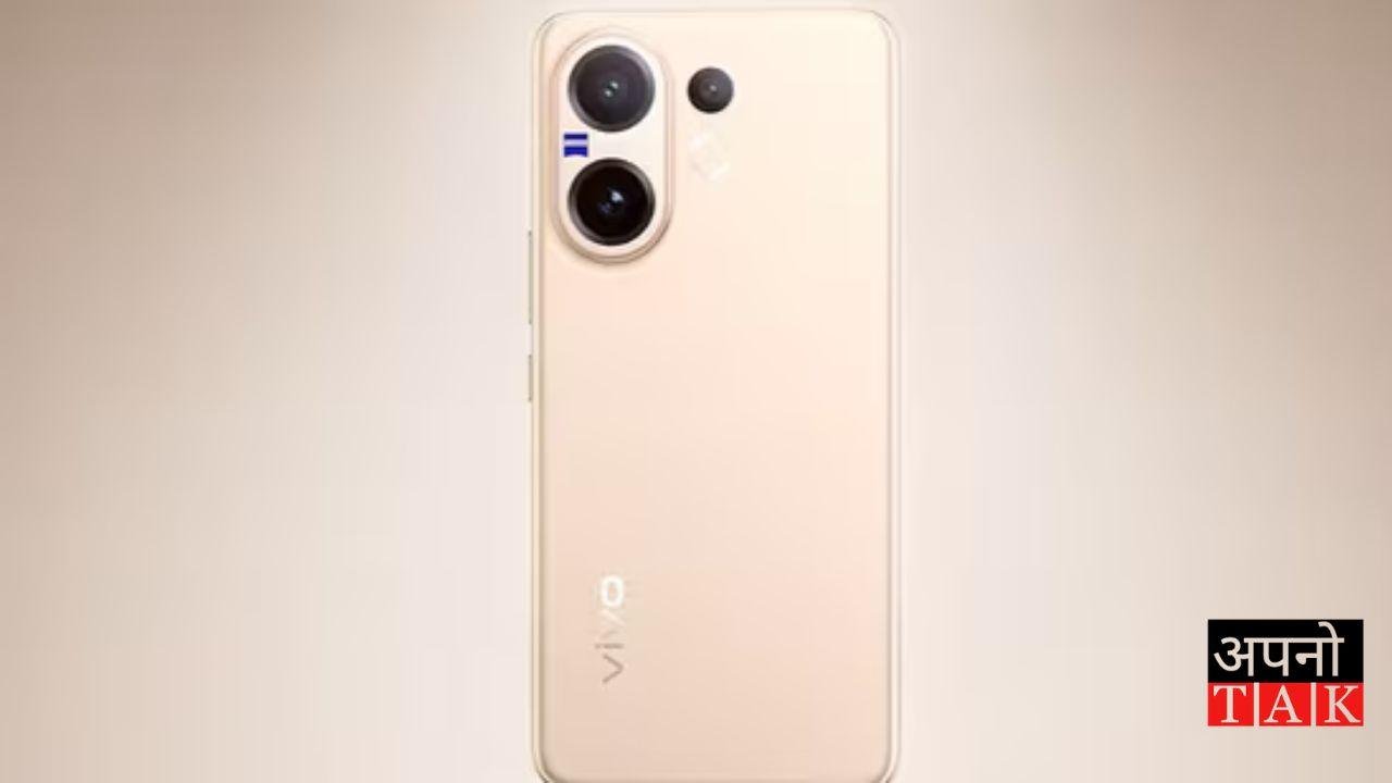 Vivo V60 5G