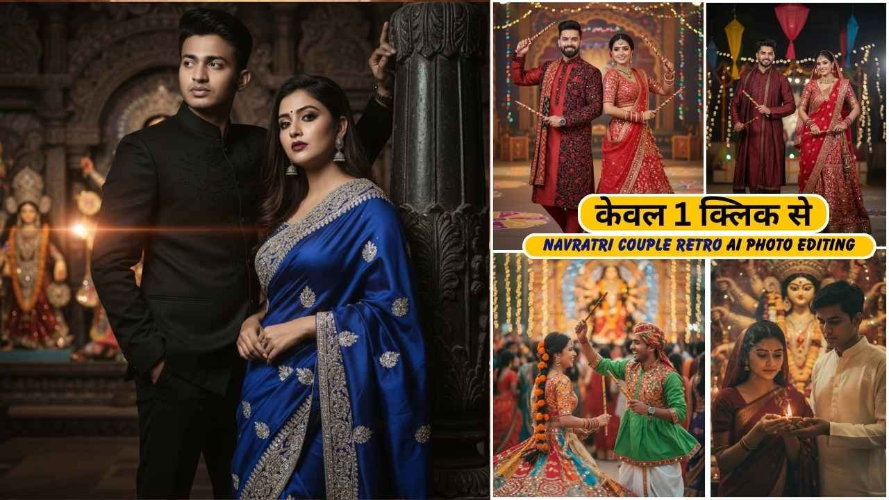 Google Gemini Navratri Couple Retro Ai Photo Editing