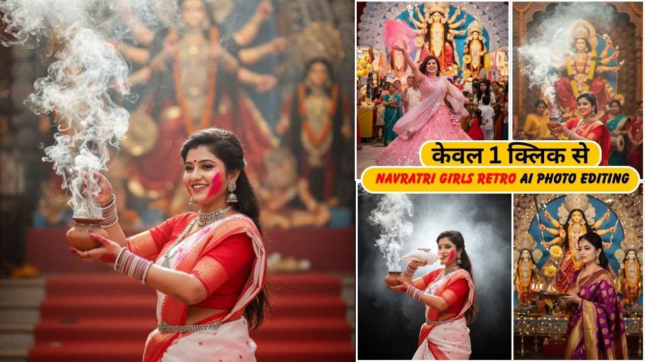 Google Gemini Navratri Retro Ai Photo Editing Prompt