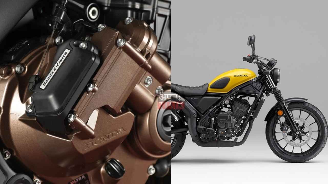 Honda CL250 E-Clutch