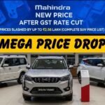 Mahindra New Price After GST Rate Cut