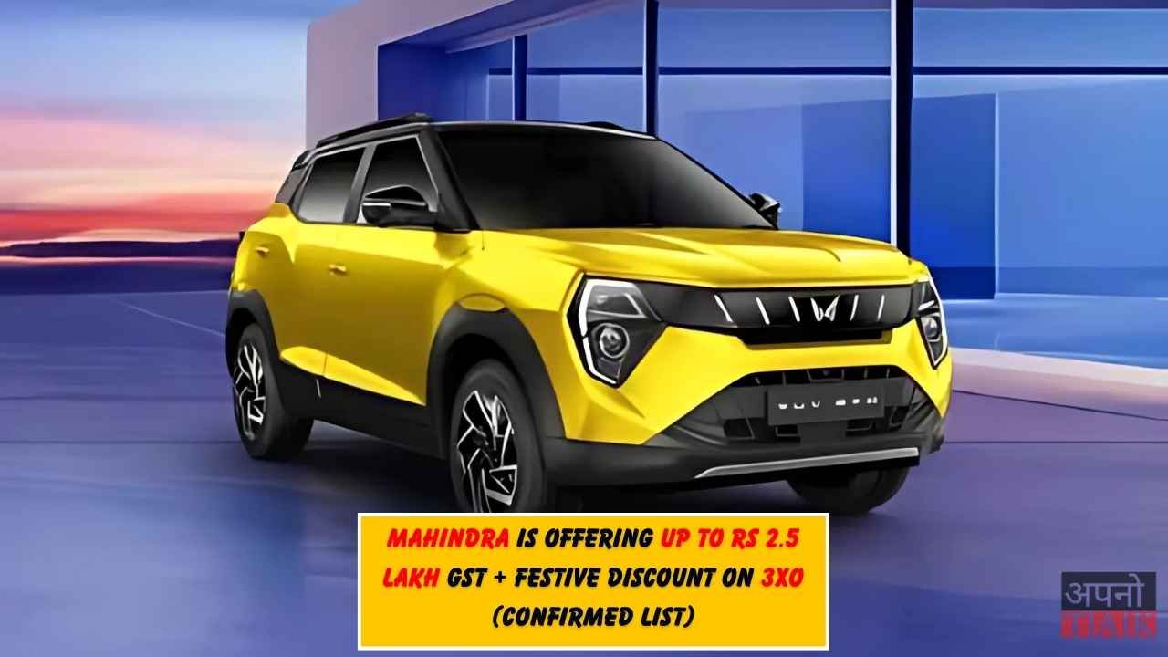 Mahindra is offering up to Rs 2.5 lakh GST + Festive discount on 3XO (Confirmed List)