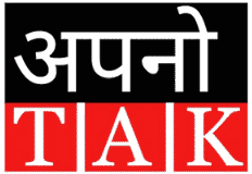 Apnotak