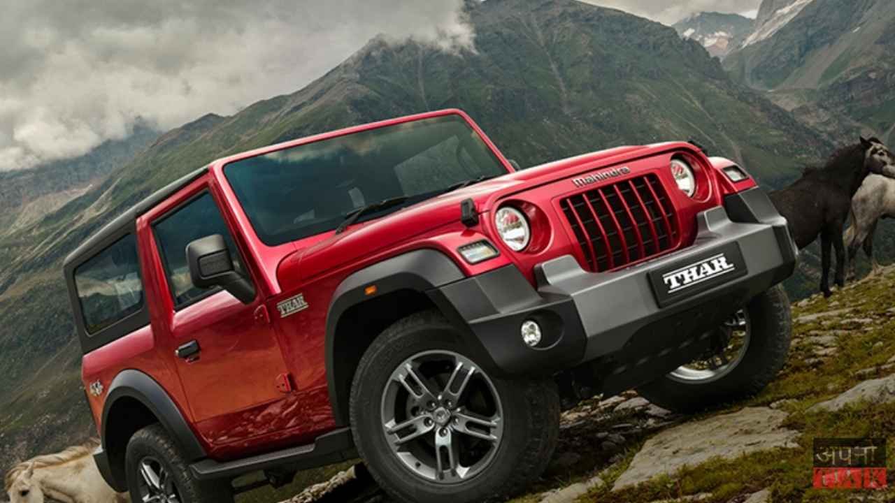 2025 Mahindra Thar Launched Prices Start at Rs. 9.99 Lakh
