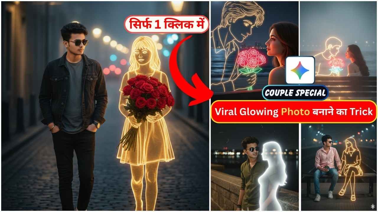 Gemini Glowing Drawing Couple AI Photo Editing Prompts