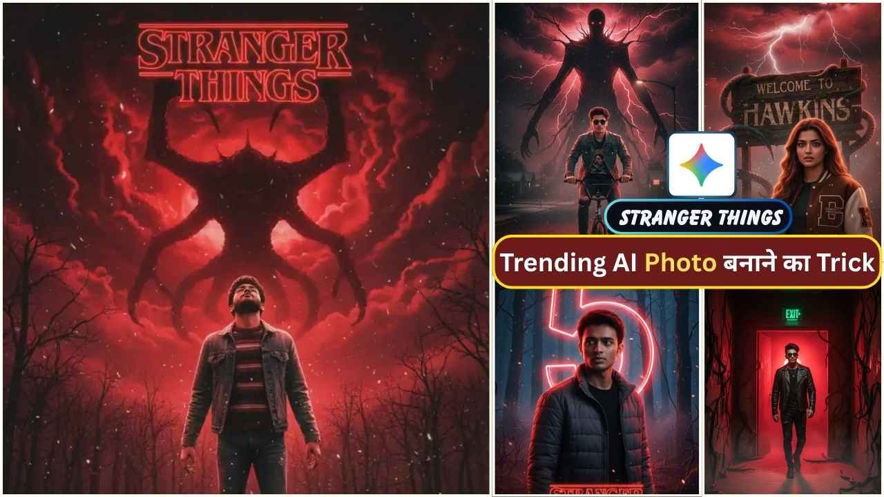 Google Gemini Stranger Things Ai Photo Editing Prompts