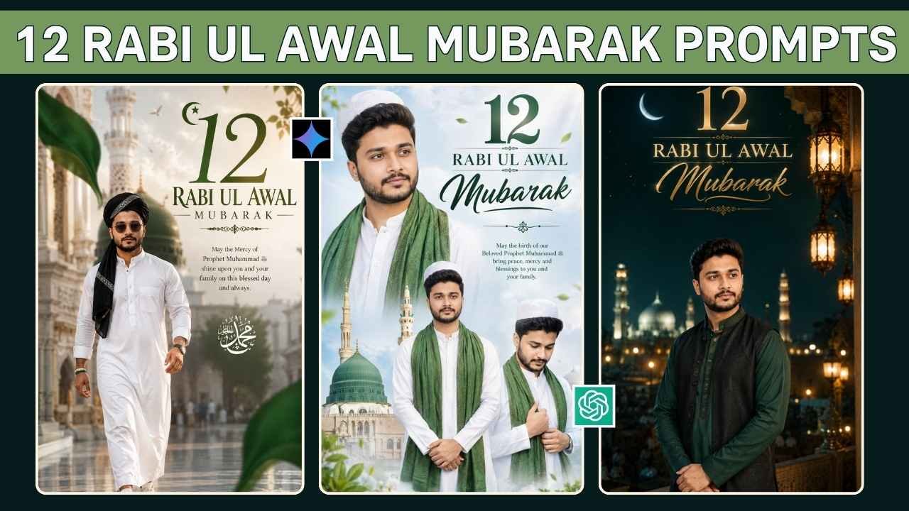 12 Rabi Ul Awal Mubarak AI photo editing prompt