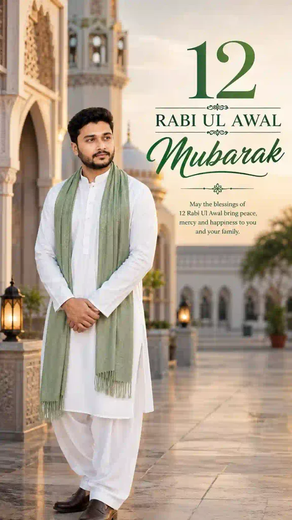 Islamic AI photo editing poster