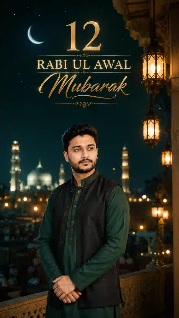 Rabi Ul Awal Mubarak AI photo