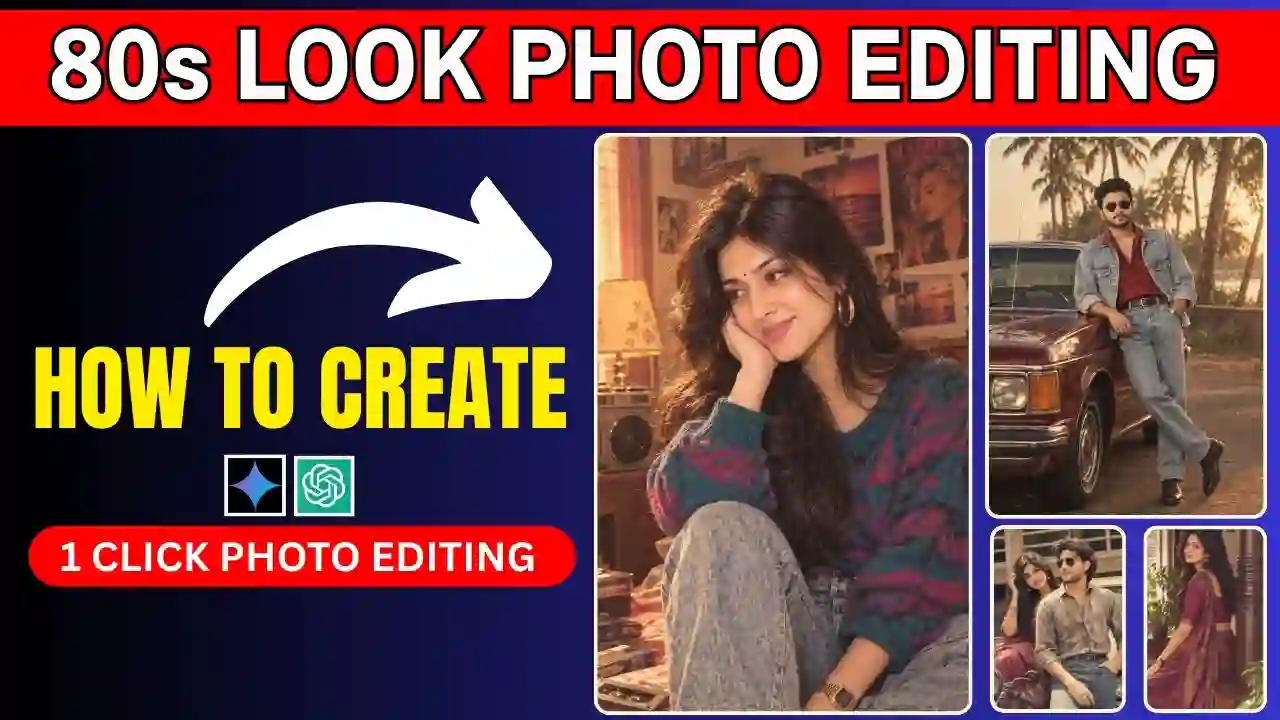 Viral 80s photo trend showing a normal photo transformed into a 1980s vintage portrait